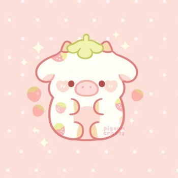 Solve cute strawberry cow by pigeoncrafts jigsaw puzzle online with pieces