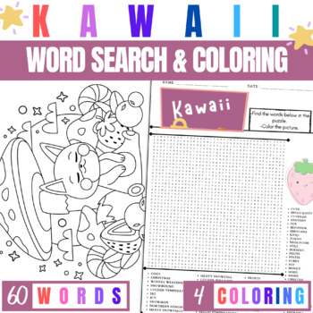 Kawaii word search puzzle worksheet coloring pages activity for kids