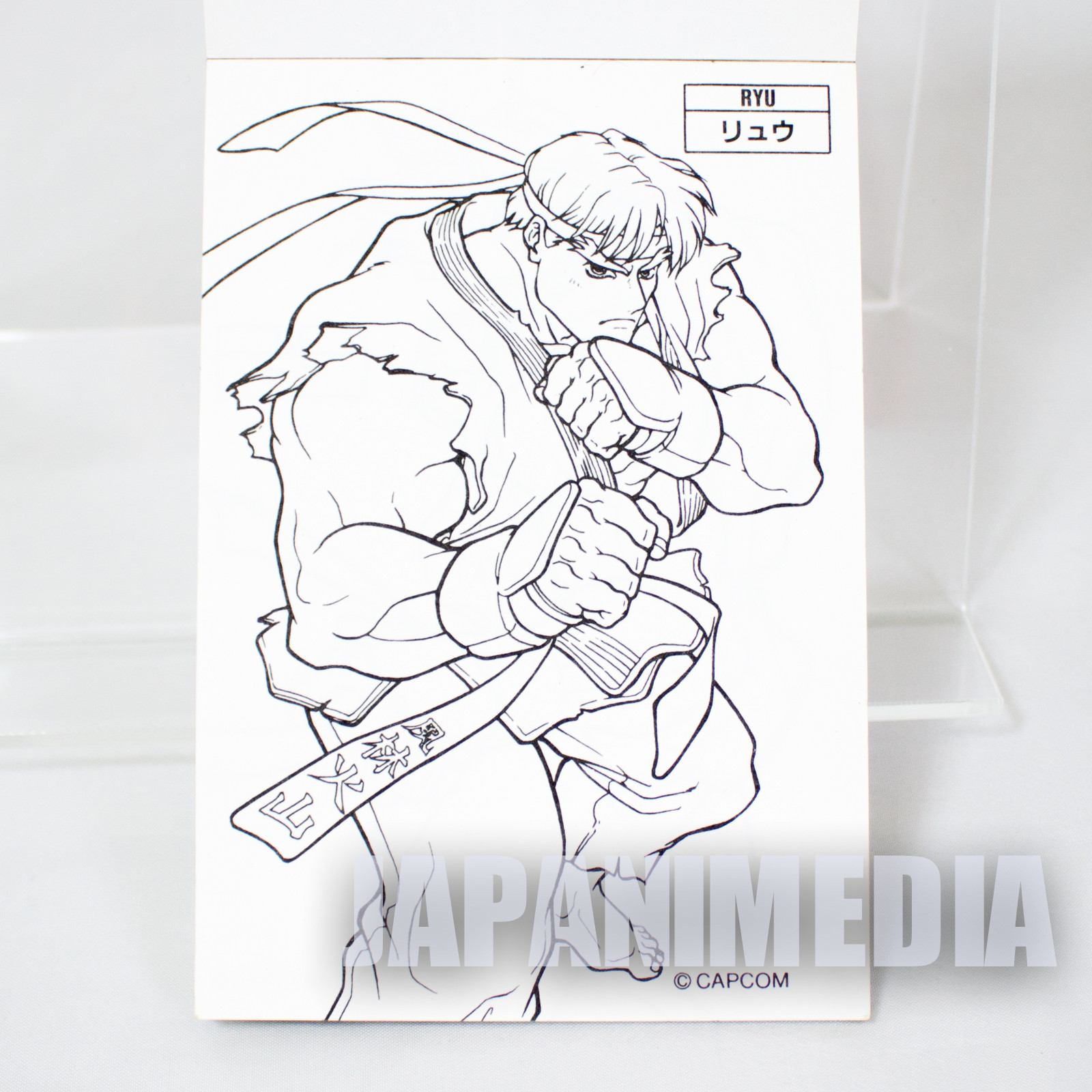 Retro street fighter ii coloring sheet pictures japan cap