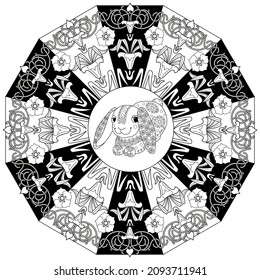 Art therapy coloring page outline mandala stock vector royalty free