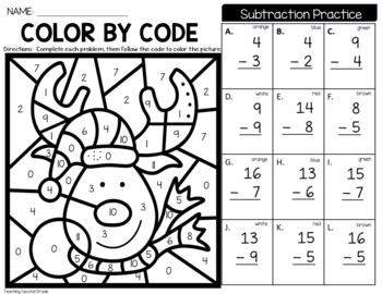 Christmas color by number differentiated subtract
