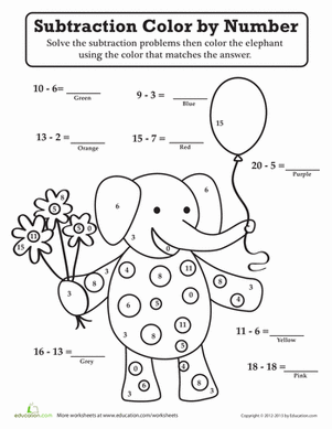 Subtraction color by number worksheet education color worksheets subtraction coloring worksheets for kindergarten