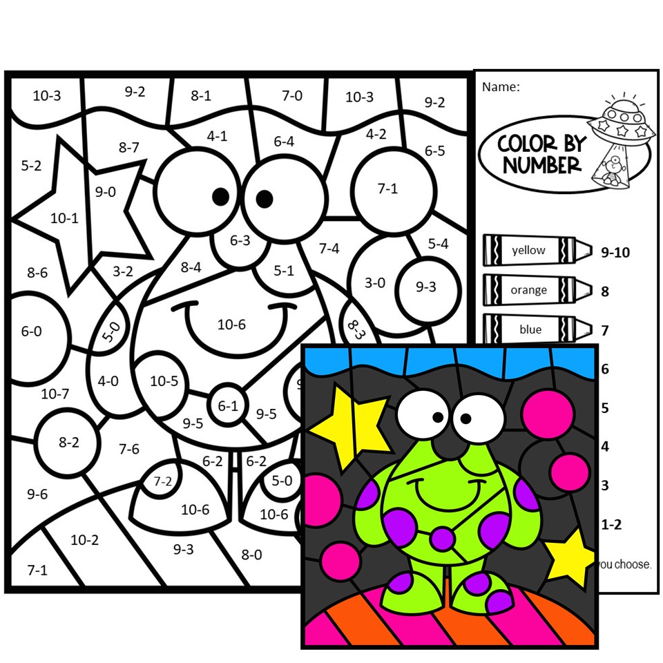 Space theme subtraction to color by number made by teachers