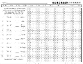 Nd grade subtraction worksheets