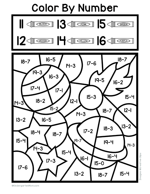 Subtraction color by number worksheets
