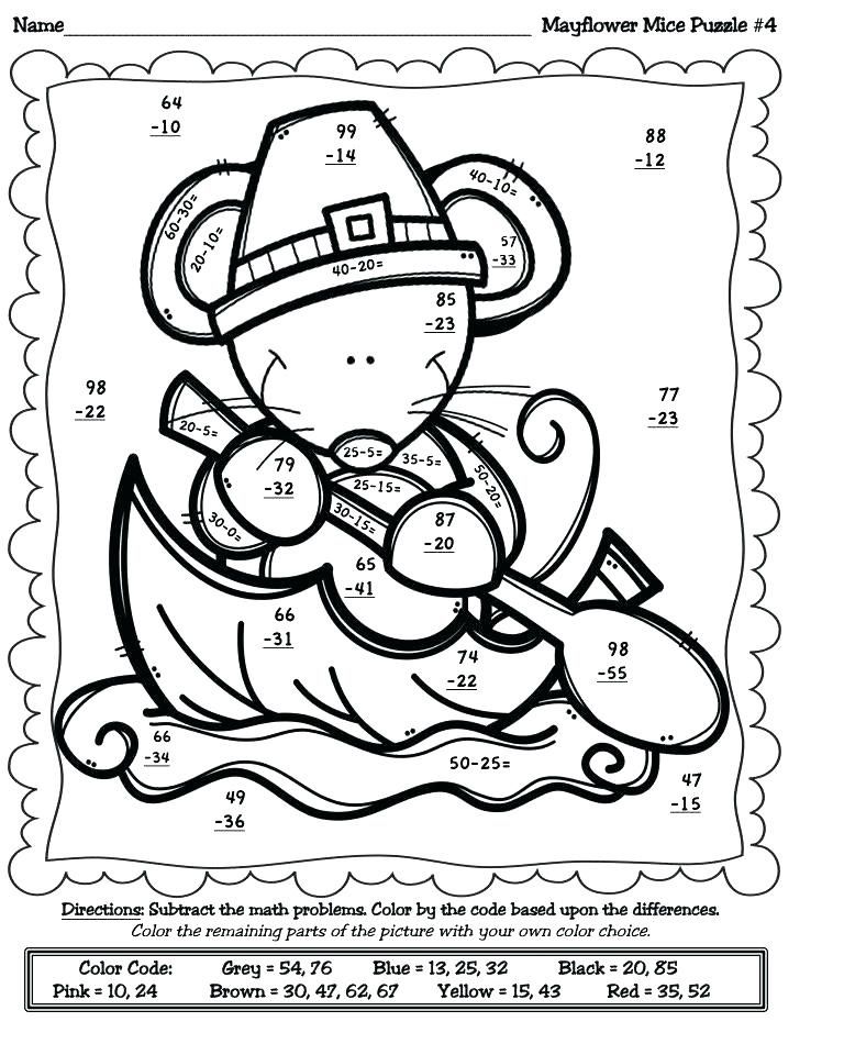Free subtraction coloring worksheets for second grade thanksgiving math activities addition coloring worksheet color worksheets