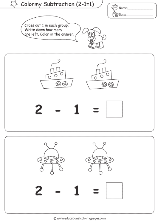 Subtraction coloring pages