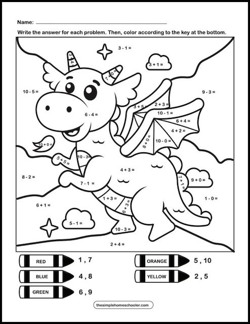 Free mixed addition and subtraction color by number worksheets