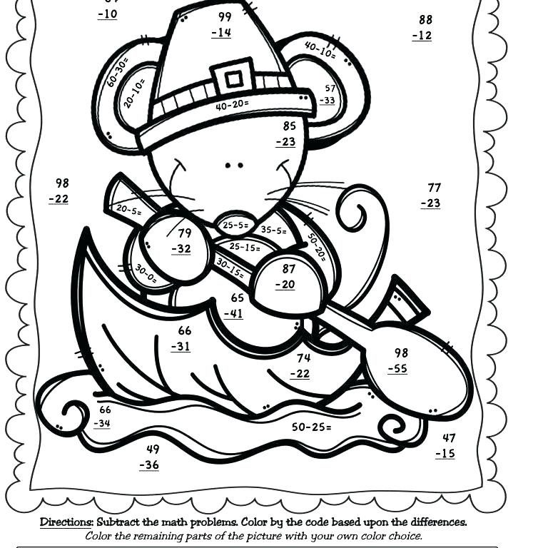 Digit subtraction coloring worksheets