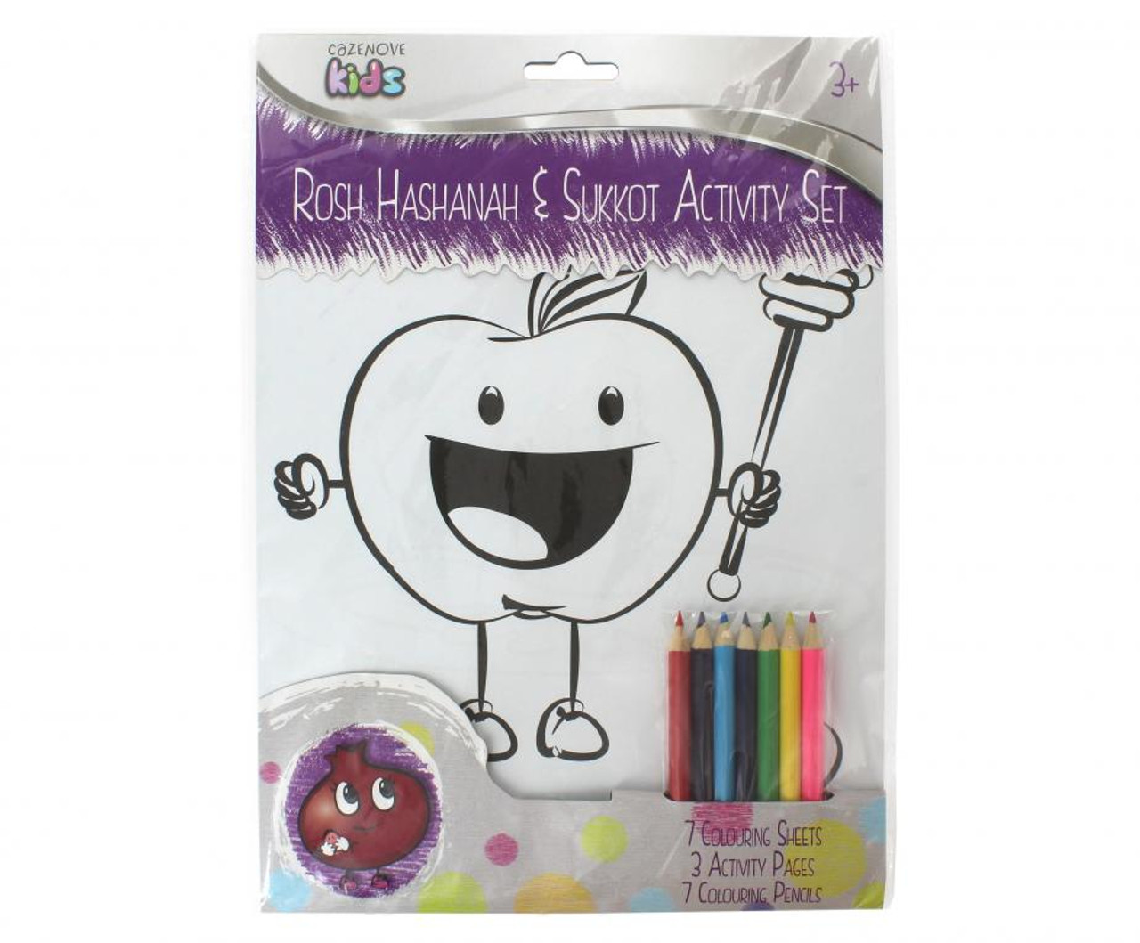 Jewish new year coloring set great rosh hashana arts crafts at bennys