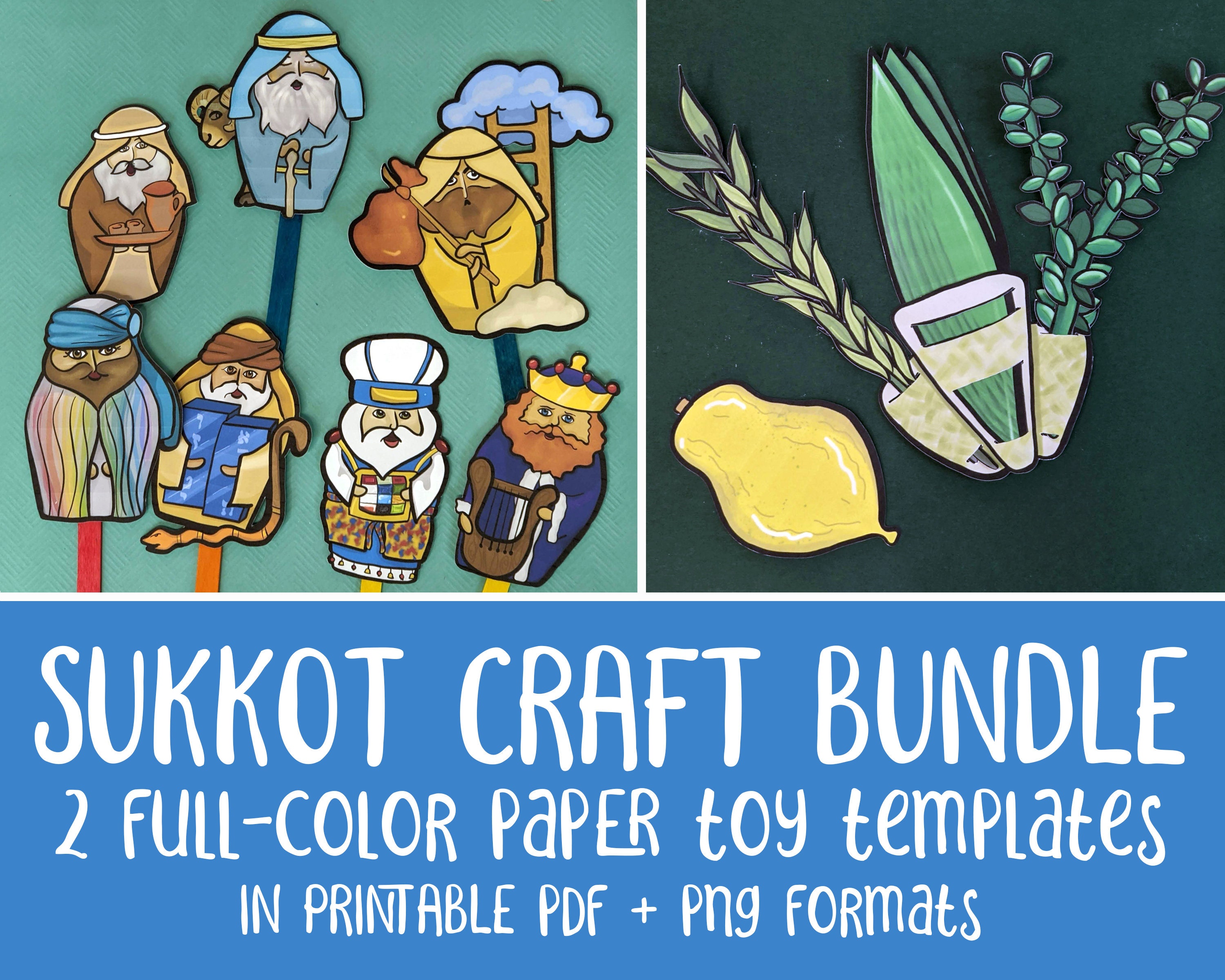 Sukkot crafts full color bundle lulav and etrog set plus ushpizin puppets for kids jewish sukkos high holiday paper toy template