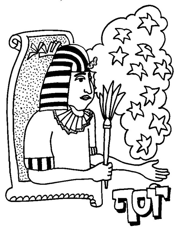 Sukkot free jewish coloring pages for kids