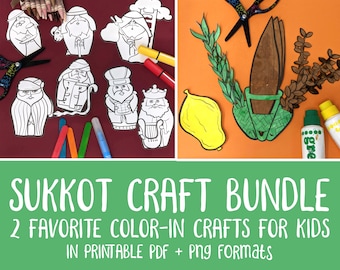 Sukkot crafts coloring pages bundle lulav and etrog set plus ushpizin puppets for kids jewish sukkos high holiday paper craft templates