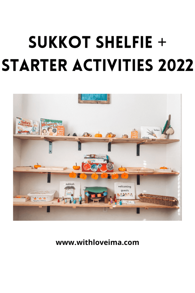 Sukkot shelfie starter activities