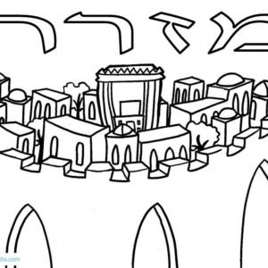 Sukkot coloring pages printable for free download