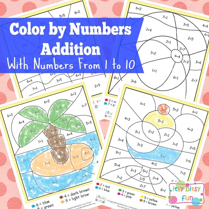 Summer color by number addition worksheets