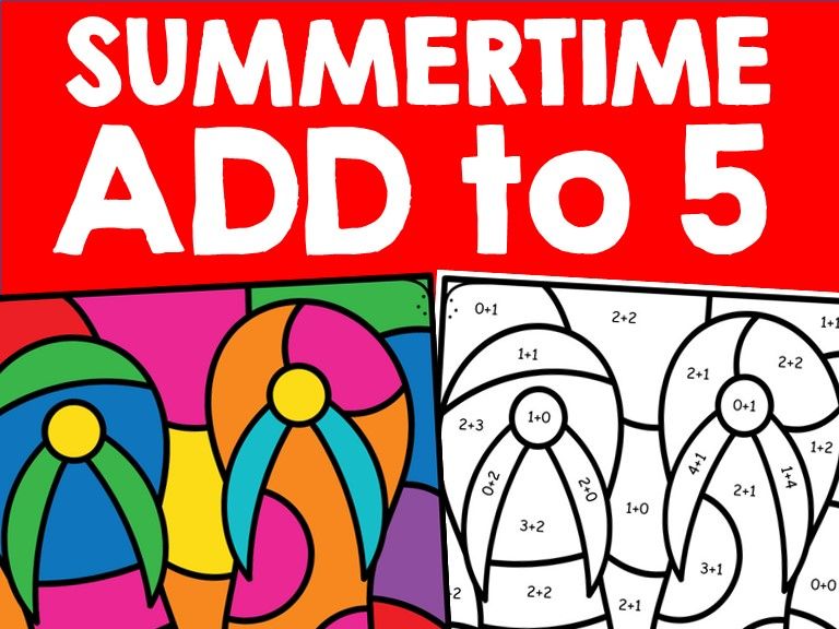 Summer color by number addition to within teaching resources