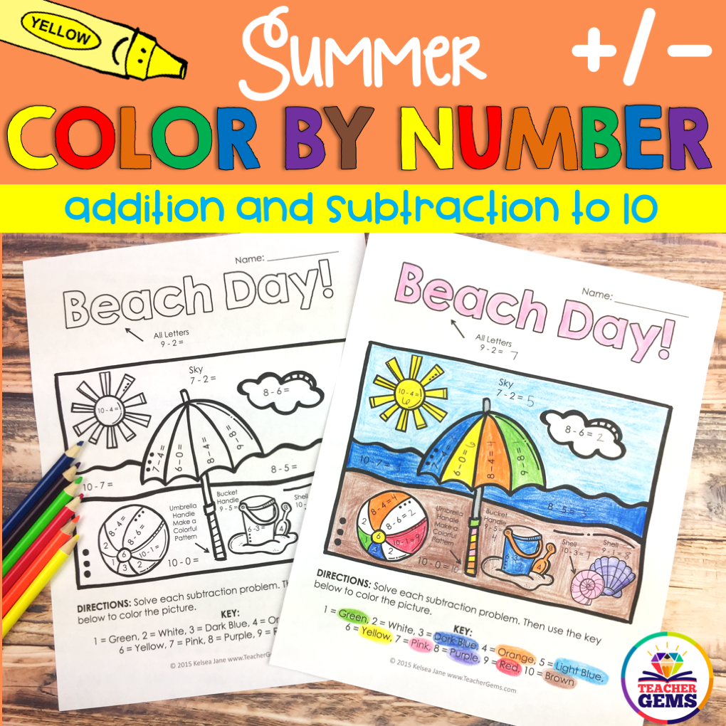 Summer color by number addition and subtraction to â teacher gems