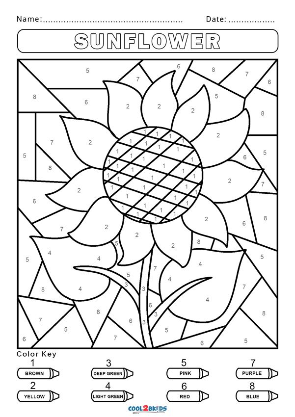 Free color by number worksheets coolbkids color by number printable activity pages for kids free printables kindergarten colors