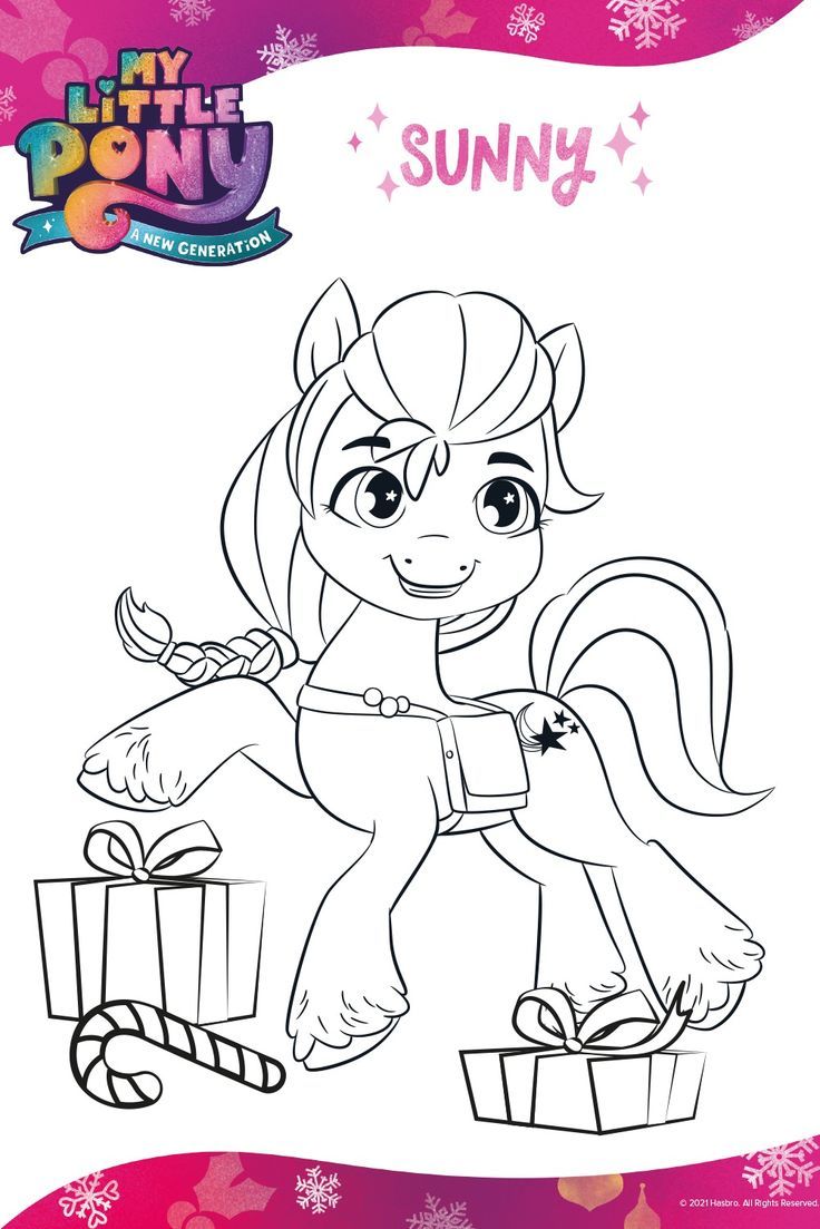 Christmas coloring sheets ð my little pony coloring old my little pony my little pony printable