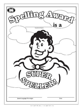 Super duper award