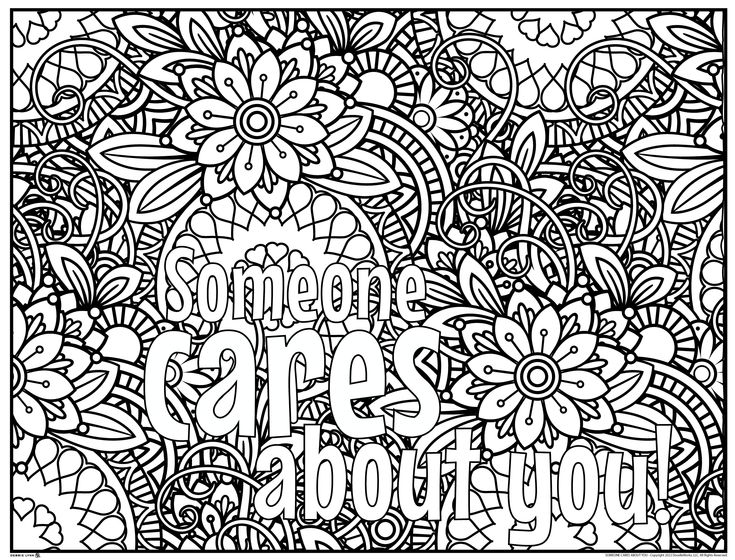 Inspirational quotes coloring posters super huge x