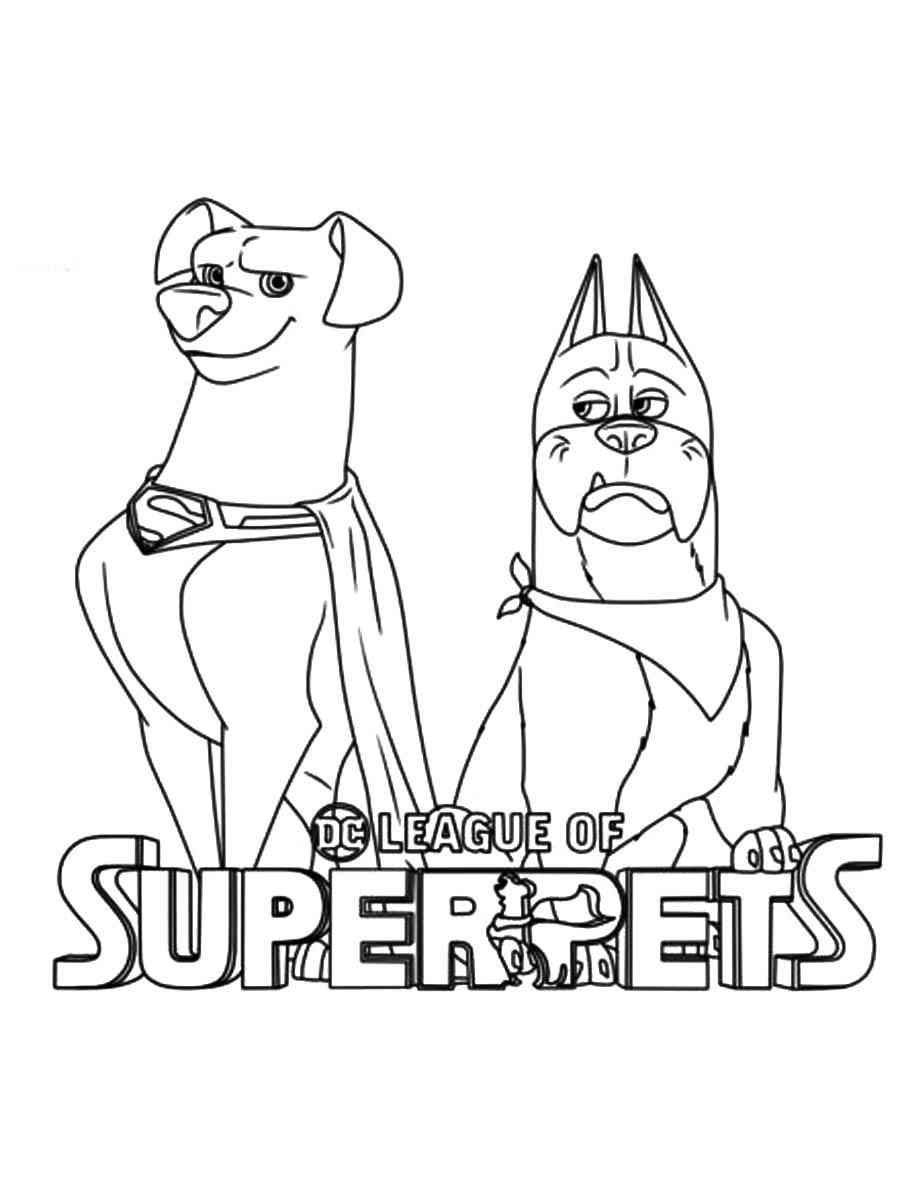 Dc league of super