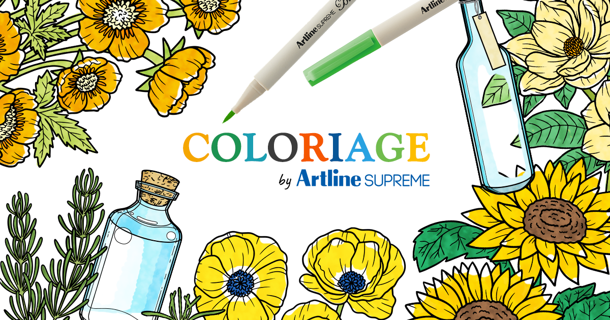Coloriage by artline supreme shachihata inc