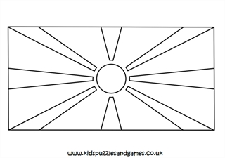 North macedonia louring flag