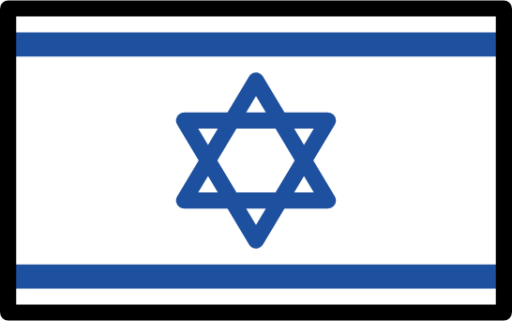 Flag israel emoji
