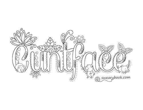 Swear word printable adult coloring pages swear word coloring printable adult coloring pages swear word coloring book