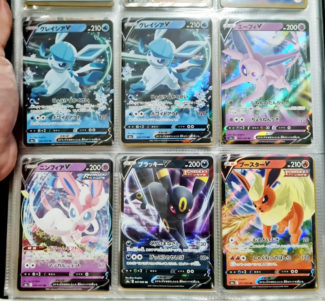 Punggoleevee heroes pokemon card sylveon glaceon flareon umbreon espeon hobbies toys toys games on