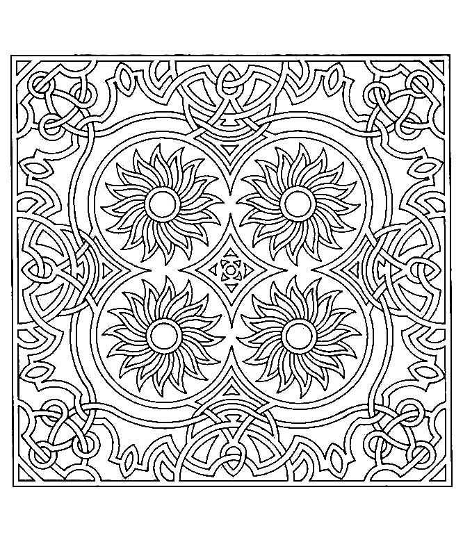Symmetrical and harmonious elements