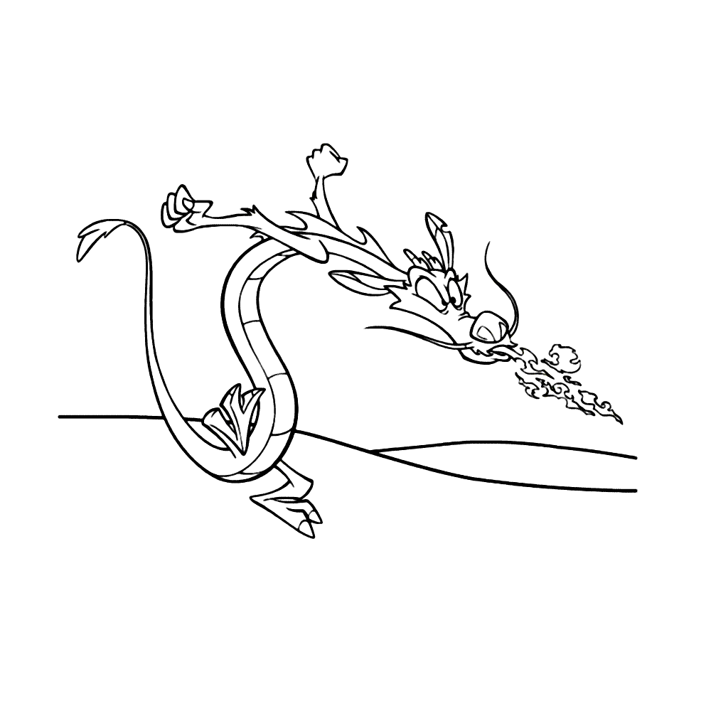 Â