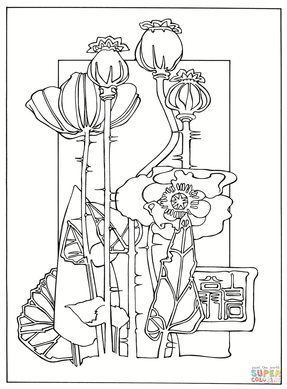 Dibujo de diseão de flores para colorear dibujos para colorear imprimir gratis