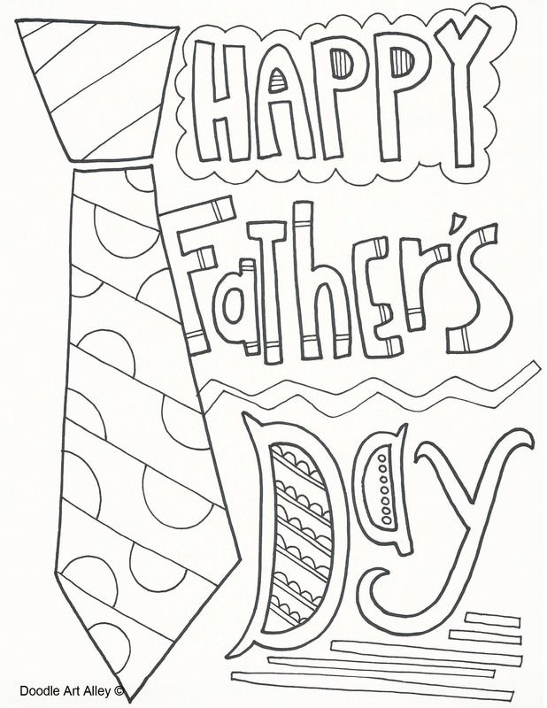 Holiday coloring pages from doodle art alley fathers day coloring page fathers day art happy fathers day