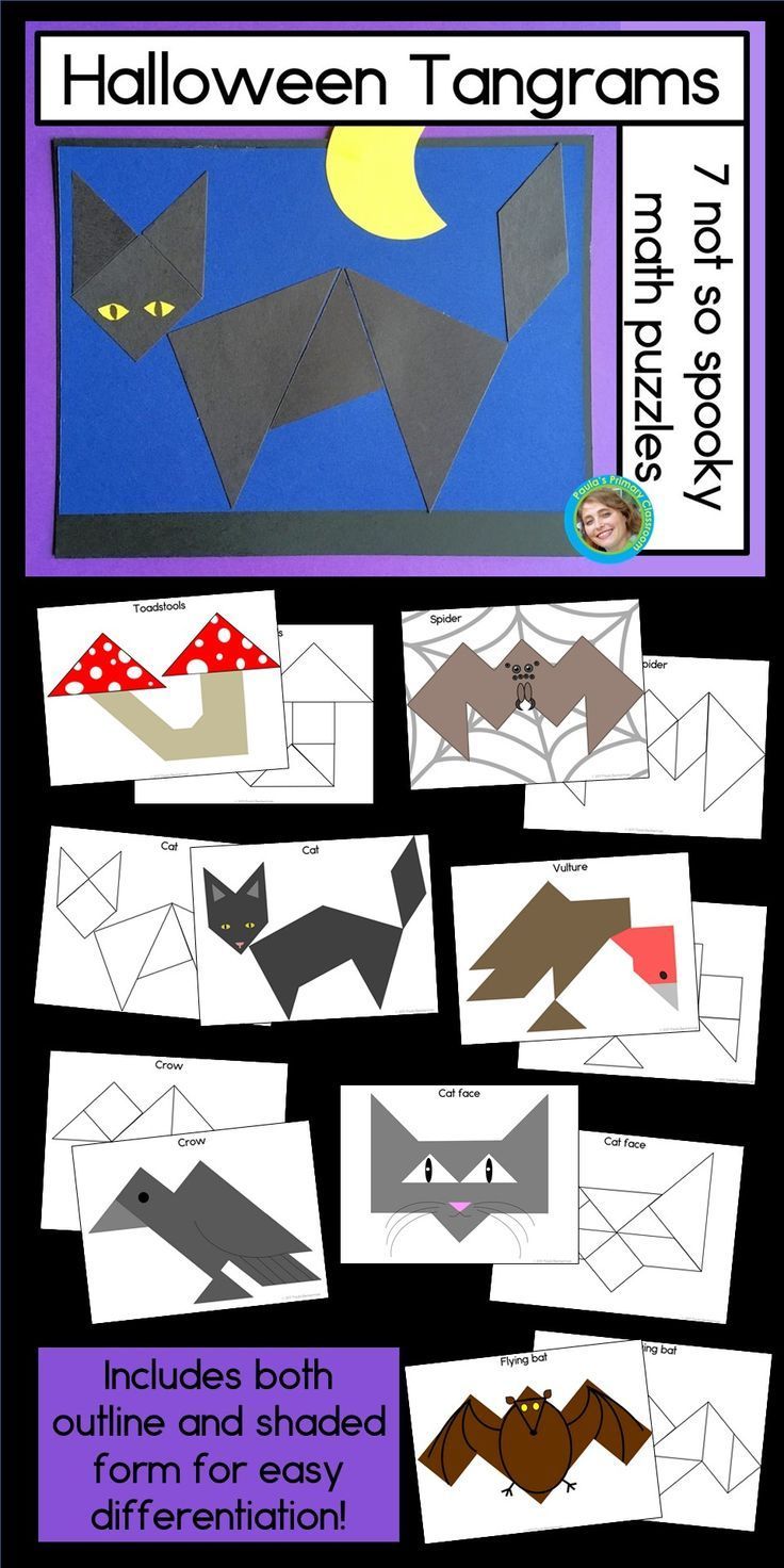 My students loved these tangram activities there are halloween pictures black cat toadstools spiâ d shapes halloween stem activities d shapes activities
