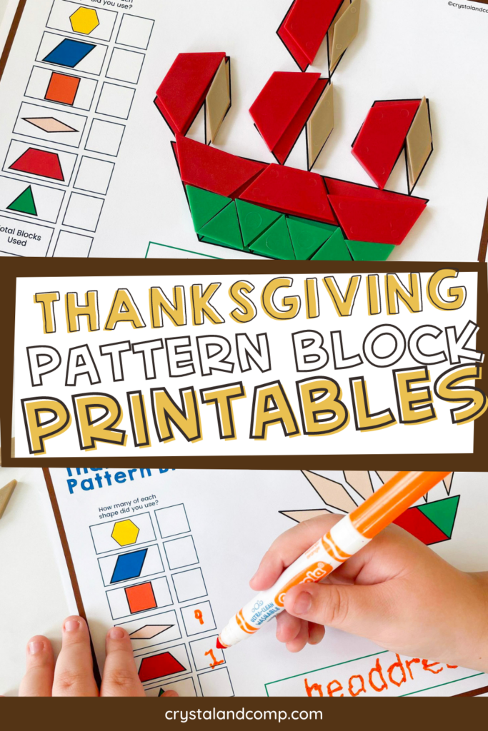 Thanksgiving pattern block printables