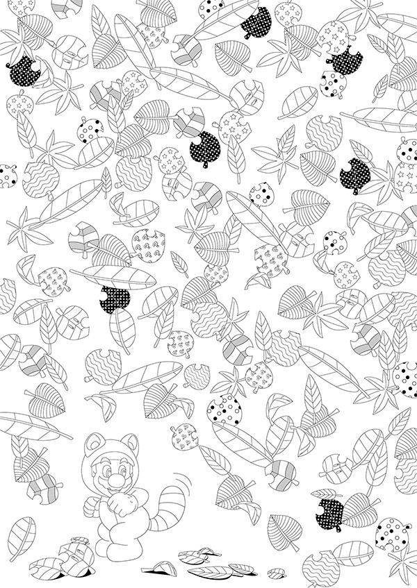 Small mario findings â leaf