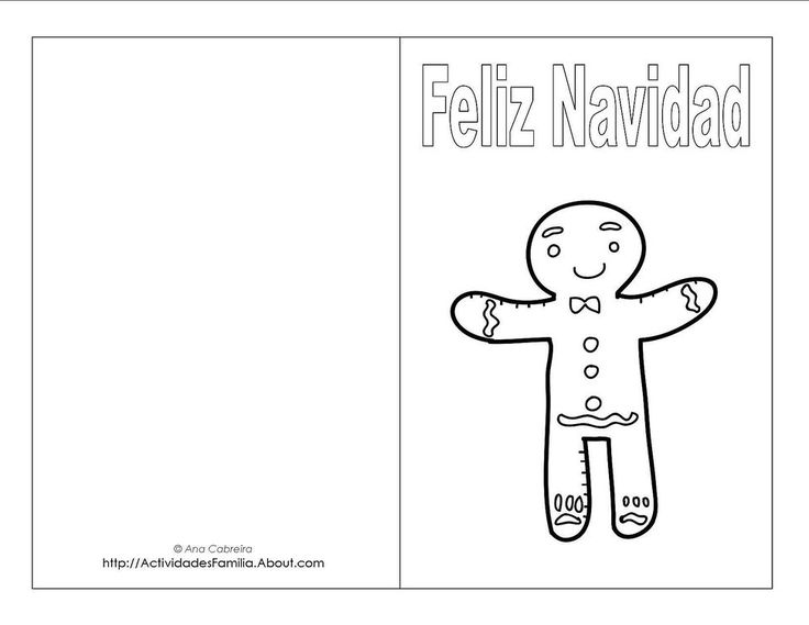 Tjetas de navidad pa imprimir y colore tjetas de navidad pa imprimir tjetas tjetas de navidad
