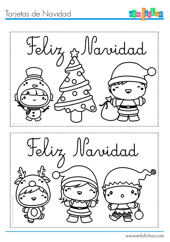 Pin en navidad jv