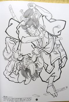 Tatuajes de silueta estudio