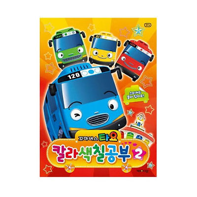 Tayo pororo color coloring book korean hangul kids study