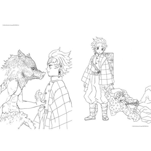 Demon slayer kimetsu no yaiba the official loring book by koyoharu gotouge paper plus