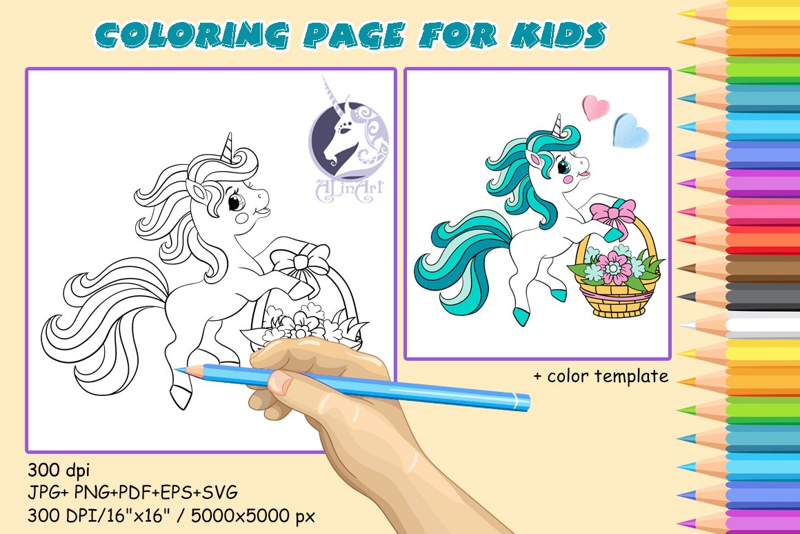 Cute unicorn with basket coloring page for kids