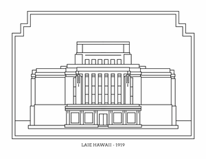 Temple coloring pages â latter day baby