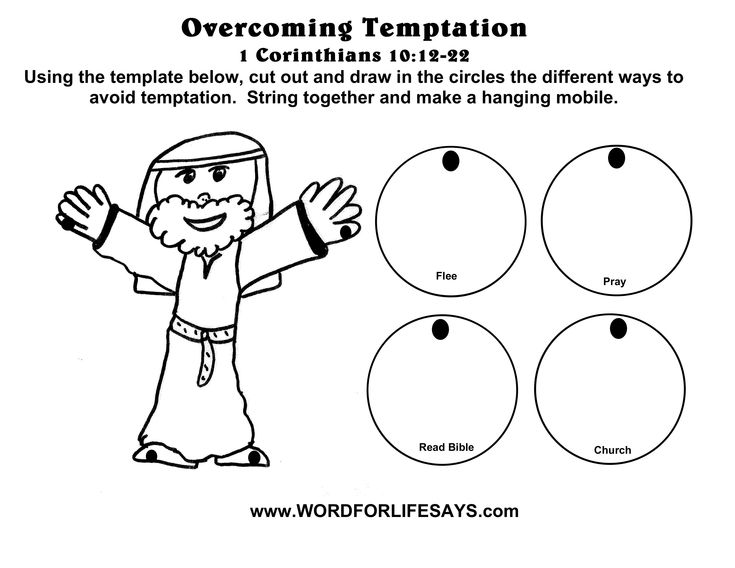 Sunday school kids kids sunday school lessons sunday school lessons