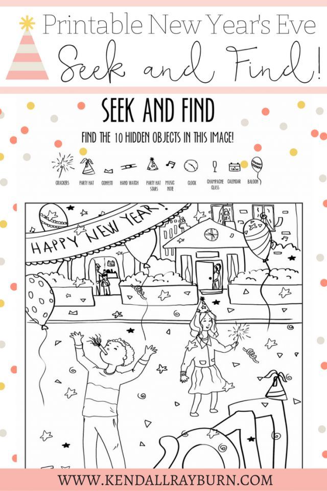 New years eve printable new years eve new years activities christmas printable activities