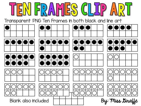 Ten frames clip art in black and line art that the students can color in great for making worksheets math activities preschool first grade math ten frames