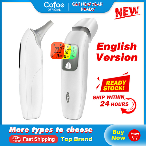 Cofoe digital infrared thermometer forehead ear non